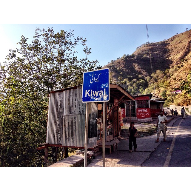 #Kiwai Village | Famous #Chai Stop | #Kaghan Valley | Autumn 2013 | #iPhoneography | #Khyber-#Pakhtoonkhwa Province, #Pakistan
