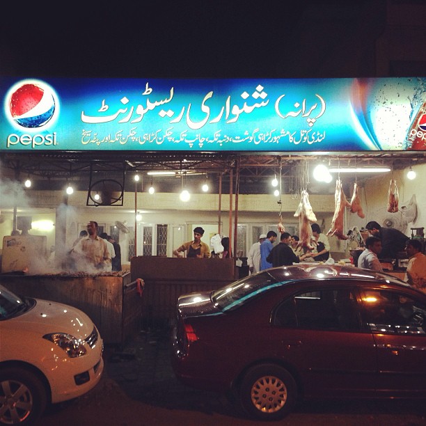 Dumba For Dinner | Sinwari Restaurant, Peshawar Mor | Isloo PAK