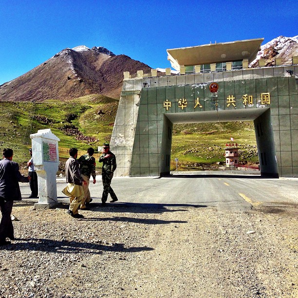 Khunjerab Top | Border PAK CHINA | 4,700m | :)
