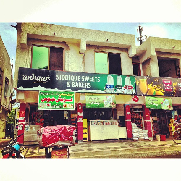 Bakery | Shoplots | Rana Market F-7 | Islamabad, Pakistan