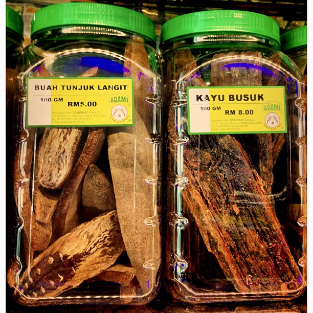 Buah Tunjuk Langit & Kayu Busuk | Hikmat Api Syurga Meragut Lalang | Kedai Rempah Ratus Adami, Muar | Johor Darul Takzim, Malaysia