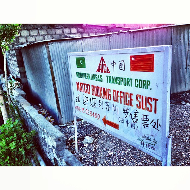 Beli Tiket Bas Di Sini Kalau Nak Masuk China Ya | Sost Small Town, Dryport Centre | Last Town Before Khunjerab Pass | #iPhonegraphy | #Karakoram Highway | Northern #Pakistan
