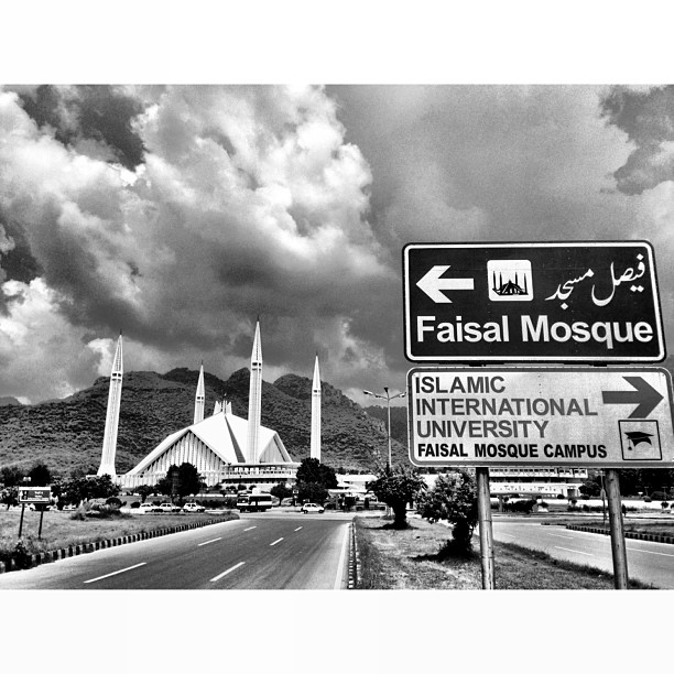 Mega Mendung Di Angkasaraya | Faisal Masjid | Faisal Avenue | #Islamabad, Pakistan