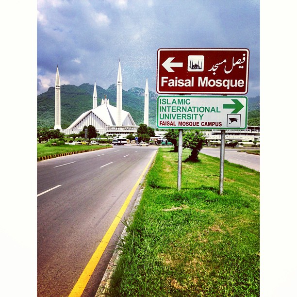 Jumaat Yang Indah Permai | Faisal Masjid | #Islamabad, Pakistan