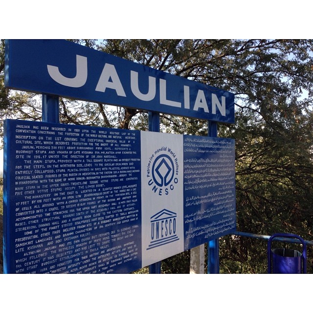 #Jaulian Ruins | UNESCO World Heritage Site | #Taxila Ruins | Winter 2013 | #Gandhara Civilisation | #Punjab Province, Pakistan