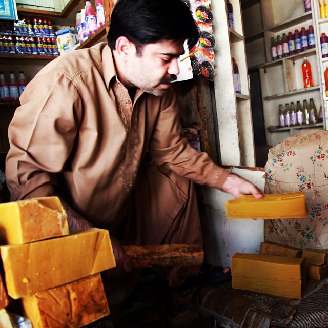 Ceq Pi Bungkuuh Sabon Ketui Satnaaaaa | Summer 2011 | Raja Bazaar, #Rawalpindi | Punjab Province, Pakistan