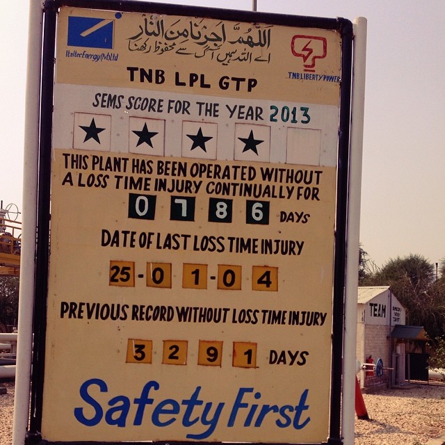 Gas Treatment Plant | Power Plant | Mirpur Mathelo | Qardipur Gas Reservoir | #TempatJatuhLagiDikenang #Throwback #SukkurAirport #NasiLemakBwhPokok | Autumn2013 | Goth Ilahi Buksh | Daharki District | Sindh Province, Pakistan