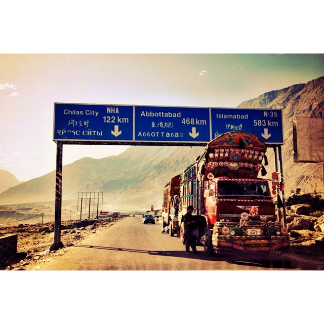 On The Back To Islamabad, Near Gilgit Town | Too Hot Here | #Throwback #Summer2013 #CoolSignboard #LifetimeJourney #TakNakDtgLagi #SerikDah | Gilgit, Gilgit-Baltistan Region | Northern Pakistan