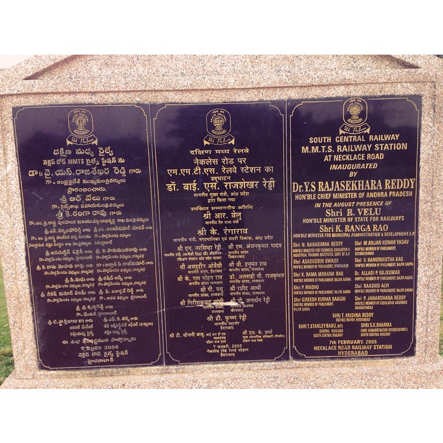 South Central Railway | #Hyderabad ! | City of Pearl | Established 1591 by Muhammad Quli Qutb Shah | Princely State During British Raj Period | Near #HusainNagarLake | Near #RajBhavan Rd | #Telangana State | #Deccan Region | | #India
